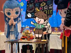 -万科美好广场