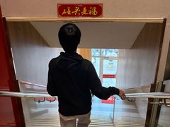 -粤仔湾砂锅粥(金太湖店)