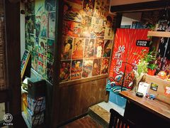 -春草居酒屋·晴子の店