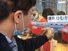 -小李烧鸡(西北角总店)