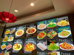 -灶座小锅烀饼·铁锅炖(道里店)