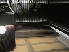 -大拙里·精致融合菜(沙湖桃源国际店)