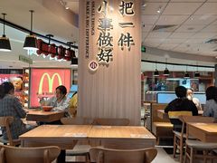 -遇见小面(江湾阳光天地店)