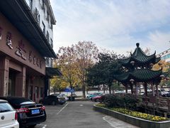-阳光阿莲养生馆(城店路店)