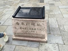 -文昌阁