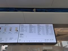 -喜茶(广州白云机场T2出发厅店)