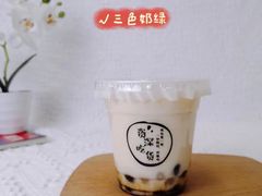 -威利旺卡烘焙西点蛋糕培训(朝阳校区)