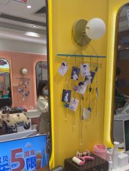 -Meng baby·萌宝贝儿童理发(天河城店)