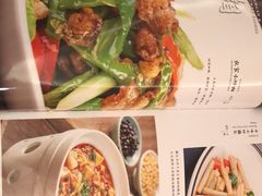菜单-锦粤宫·精致粤菜(深圳北站店)