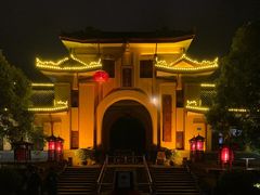 -东西巷