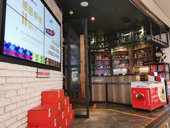 -船歌鱼水饺(淄博万象汇店)