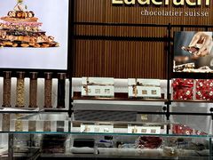 -Laderach 莱德拉(上海环贸iapm店)