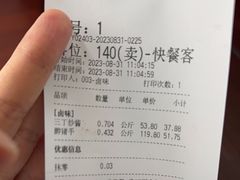 -大富贵(旗舰店)