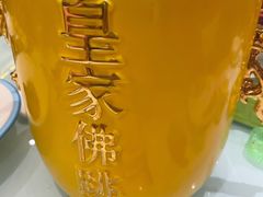 -江南韵·无锡太湖文化体验餐厅(凤凰天街店)