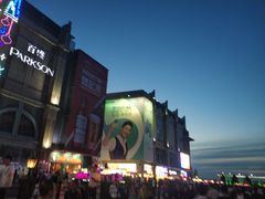 -人民防洪胜利纪念塔