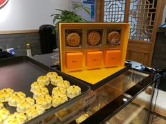 -吴记·吴酥生PASTRY宫廷酥饼