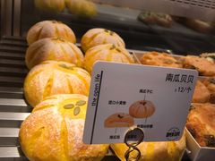 -The open life(万象城店)