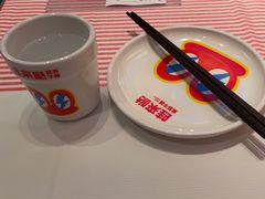 -蛙来哒(万泰新天地店)