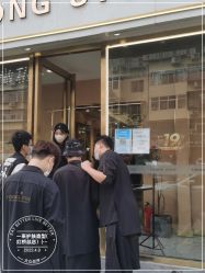 -一東造型烫发染发