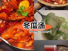 -上座云间·青年赣菜(绿茵店)