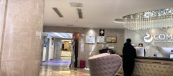 -南京康美美容医院·旗舰店
