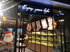 -向阳坊(树兜店)