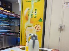 -壹天自助小火锅·贵州地摊火锅
