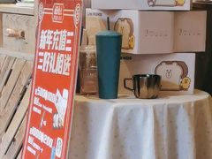 -北丐先生·野馄饨烧烤(雨花万象店)