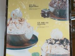 -MOMO冰品·生巧汤圆(红桥店)