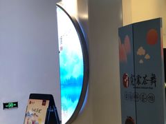 -霓裳茶舞(上海静安大悦城店)