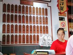 -易裕和·长沙米粉(友谊路店)