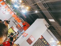 大堂-小黄牛涮烤养生馆(欧景国际店)