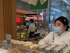 -泸溪河桃酥(凯德MALL太阳宫店)