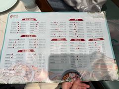 -春发生饭店·非遗(南院门店)