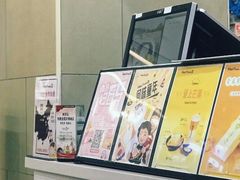 -鲜芋仙(南开大悦城店)