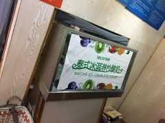 -阿安甜品(五一街店)