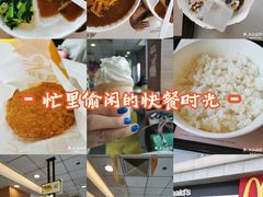 -麦当劳(济泺路店)