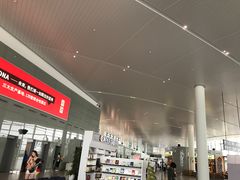 -温州龙湾国际机场