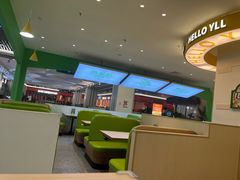 -意莱莉休闲餐厅(东汇城店)