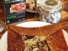 -RAC BAR(安福路店)