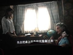 -UME影城(安贞DTS:X店)