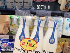 -京客隆超市(华安店)