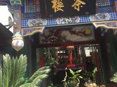-北京湖广会馆