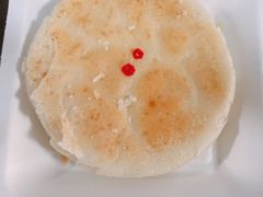 -杏好遇见你(总店)