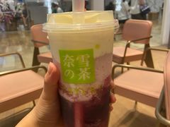 霸气芝士莓莓莓-奈雪的茶(金华永盛店)