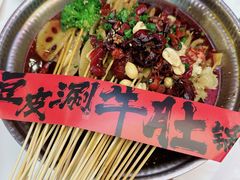 -醉长安(钟楼旗舰店)