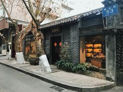 -院8里·少城记忆老川菜(宽窄巷子店)