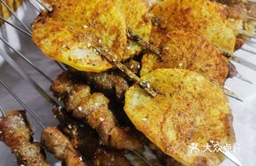 Northeast Specialty Roasted Potato