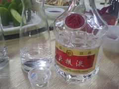 五粮液-万豪咖啡厅