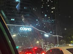 -V AMUSING CLUB·酒吧(银河中心店)